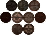 German States Saxony-Albertine 9 x 5 Pfennige 1862 - 1867
KM# 1218, N# 10590; Copper; Johann I; VF/XF.