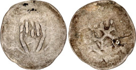 German States Württemberg 1 Heller 1344 - 1392
N# 169721; Silver 0.56 g.; Eberhard II; VG.
