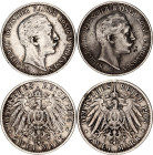 Germany - Empire Prussia 2 x 2 Mark 1904 - 1905 A
KM# 522, N# 7935; Silver; Wilhelm II; VF/XF.