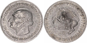 Germany - Weimar Republic Westfalen 5 Mark 1921
Funck# 599.3, N# 36653; White Metal; Freiherr vom Stein; UNC.