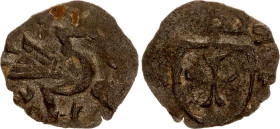 Hungary Banate of Severin 1 Denar 1430 - 1434
N# 26686; Silver 0.22 g.; Nicolae Redwitz; VF.