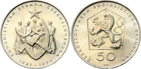 Czechoslovakia 50 Korun 1971
KM# 71; N# 12636; Silver; 50th Anniversary - Czechoslovak Communist Party; UNC.