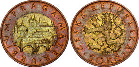 Czech Republic 50 Korun 1993
KM# 1; Schön# 180; N# 3968; Bimetallic: brass plated steel centre in copper plated steel ring; Mint: Hamburg; UNC.