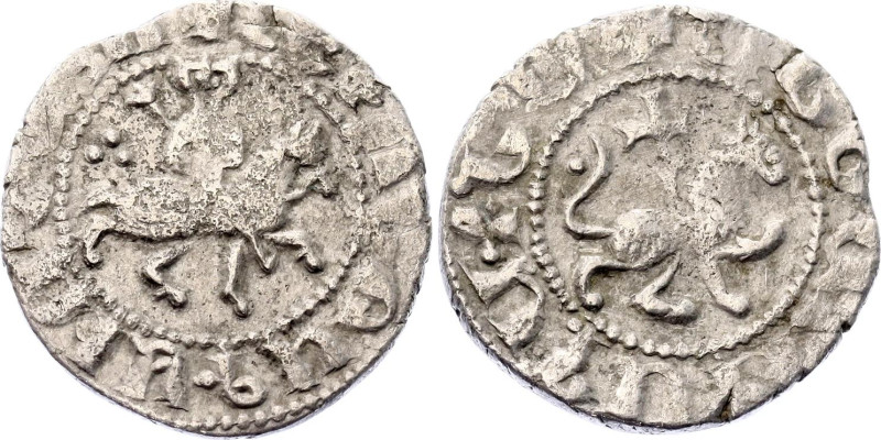 Armenia Levon II 1 Tram 1270 - 1289 (ND)
N# 115214; Silver 2.49 g.; Obv: King r...