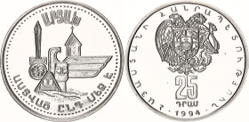 Armenia 25 Dram 1994
KM# 63; Schön# 12; N# 100219; Silver; Architectural and Natural Monuments - Artsakh; Mintage 5'000; Proof.