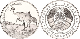 Belarus 20 Roubles 2004
KM# 73; N# 76997; Silver; Prypiatsky National Park - Common Crane; Warsaw Mint; Mintage 2'000; Proof.