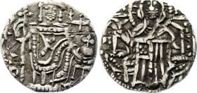 Bulgaria Ivan Alexander AR Grosh 1331 - 1337 (ND)
Dochev XXXI, 1; Yuroukova 71; Radishev 1.13.1; Silver 1.22 g.; First Empire. Ivan Alexander. Sole r...