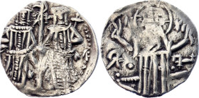 Bulgaria Ivan Aleksandar AR Grosh 1331 - 1371 (ND)
Youroukova & Penchev 74-80; Silver 1.58 g.; Ivan Aleksandar (1331-1371); 2nd Empire; Obv: Christ s...