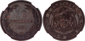 Bulgaria 10 Stotinki 1881 NGC AU 55 BN
KM# 3, N# 3788; Bronze; Aleksandr I; Heaton Mint.