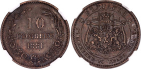 Bulgaria 10 Stotinki 1881 NGC AU
KM# 3, N# 3788; Bronze; Aleksandr I; Heaton Mint.; NGC AU Det. env. damage.
