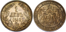 Bulgaria 1 Lev 1882
KM# 4, N# 17028; Silver; Alexander I; UNC with env. damage.