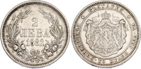 Bulgaria 2 Leva 1882
KM# 5, N# 27354; Silver; Aleksandr I; XF/AUNC.