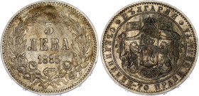 Bulgaria 5 Leva 1885
KM# 7, N# 18110; Silver; Alexander I; VF.