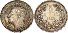 Bulgaria 5 Leva 1892 КБ
KM# 15, N# 32250; Silver; Ferdinand I; XF.