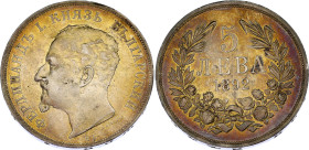 Bulgaria 5 Leva 1892 КБ
KM# 15, N# 32250; Silver; Ferdinand I; XF, Golden Toning.