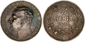 Bulgaria 5 Leva 1894 КБ
KM# 18; N# 17712; Silver; Ferdinand I; Kremnitz Mint; XF Toned.