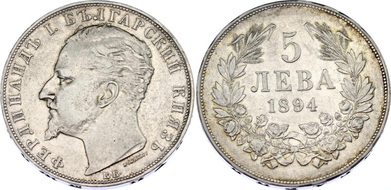 Bulgaria 5 Leva 1894 КБ
KM# 18; Ferdinand I; Silver, XF.