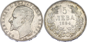 Bulgaria 5 Leva 1894 КБ
KM# 18; Ferdinand I; Silver, XF.