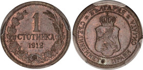 Bulgaria 1 Stotinka 1912 PCGS MS64RB
KM# 22.2, N# 12339; Copper; Ferdinand I; UNC.