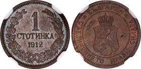 Bulgaria 1 Stotinka 1912 NGC MS 62 BN
KM# 22.2, N# 12339; Bronze; Ferdinand I.
