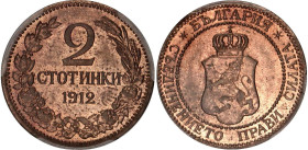 Bulgaria 2 Stotinki 1912 PCGS MS 64RB
KM# 23.2, N# 11053; Copper; Ferdinand I; UNC.