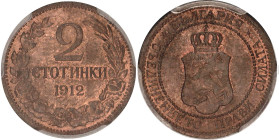 Bulgaria 2 Stotinki 1912 PCGS MS 63RB
KM# 23.2, N# 11053; Copper; Ferdinand I; UNC.