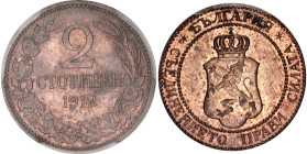 Bulgaria 2 Stotinki 1912 PCGS Cleaned UNC Detail
KM# 23.2, N# 11053; Copper; Ferdinand I; UNC.