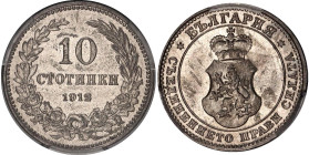 Bulgaria 10 Stotinki 1912 PCGS MS 62
KM# 25, N# 4120; Nickel; Ferdinand I; UNC.