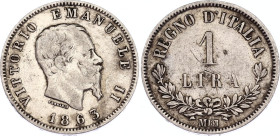 Italy 1 Lira 1863 M BN
KM# 15; Vittorio Emanuele II. Silver, VF-, rare coin.