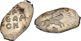 Russia Novgorod Denga 1505 -1533
Zaitsev# 123, N# 242410; Silver 0.60 g.; Vasiliy III Ivanovich; XF.