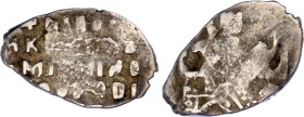 Russia Moscow Kopek 1645 -1676
N# 164783; Silver 0.49 g.; Alexis Mikhaylovich; VF.