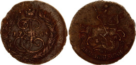 Russia 2 Kopeks 1789 ЕМ
Bit# 682, N# 11627; Copper 15.27 g.; Catherine II the Great; XF+.