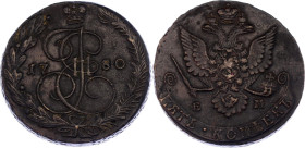 Russia 5 Kopeks 1780 EM
Bit# 631, N# 8257; Copper 56.73 g.; Catherine II the Great; XF.