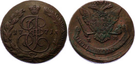 Russia 5 Kopeks 1771 ЕМ
Bit# 620a, N# 8257; Copper 46.62 g.; Catherine II the Great; VF.