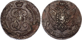 Russia 5 Kopeks 1794 AM
Bit# 864; Copper 47.76 g; XF.