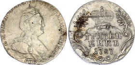 Russia Grivennik 1787 СПБ
Bit# 504; 0,75 R by Petrov; Conros# 156/14; Silver 2.10 g.; XF.