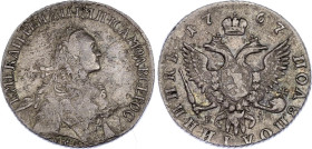 Russia Polupoltinnik 1767 ММД EI
Bit# 143; 1 R by Petrov; Conros# 130/10; Silver 5.55 g.; VF.