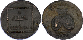 Russia - Moldovia & Wallachia 2 Paras - 3 Kopeks 1772
Bit# 1247; Bronze 19.35 g.; XF.
