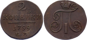 Russia 2 Kopeks 1799 EM
Bit# 115; C# 95.3; N# 91145; Copper; XF.
