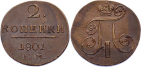 Russia 2 Kopeks 1801 EM
Bit# 118; C# 95.3; N# 91145; Copper; AUNC.