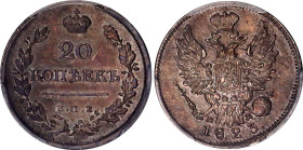 Russia 20 Kopeks 1823 СПБ ПД PCGS AU55
Bit# 206, N# 26836; Silver; Aleksandr I; AUNC.