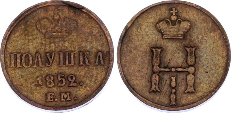 Russia Polushka 1852 ЕМ
Bit# 623, N# 76480; Copper 1.37 g.; Nicholas I; XF.