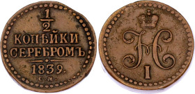 Russia 1/2 Kopek 1839 CM
Bit# 773; C# 143.4; N# 26894; Copper; VF-XF.