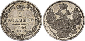 Russia 5 Kopeks 1847 СПБ ПА
Bit# 402, N# 26893; Silver 1.07 g.; Nicholas I; XF.