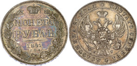 Russia 1 Rouble 1841 СПБ НГ
Bit.# 192, N# 16514; Silver 20.84 g.; Nicholas I; VF.