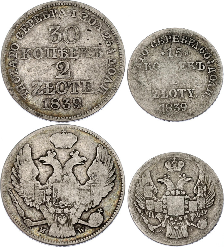 Russia - Poland 15 Kopeks - 1 Zloty & 30 Kopeks - 2 Zlote 1839 НГ & MW
Bit# 111...