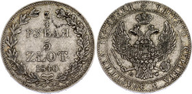 Russia - Poland 3/4 Roubles - 5 Zlotych 1840 MW
Bit# 1147; Bow of 1841; Silver 15.83 g.; XF.