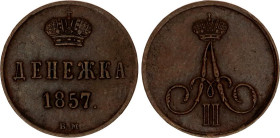 Russia Denezhka 1857 ВМ
Bit# 488, N# 95157; Copper 2.43 g.; Alexander II the Liberator; Mint Warsaw; XF+.