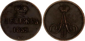 Russia Denezhka 1859 ВМ
Bit# 490, N# 95157; Copper 2.46 g.; Alexander II the Liberator; Mint Warsaw; XF+.