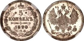 Russia 5 Kopeks 1890 СПБ АГ NGC UNC Details Surface Hairlines
Bit# 150, N# 9450; Silver; Alexander III; UNC.